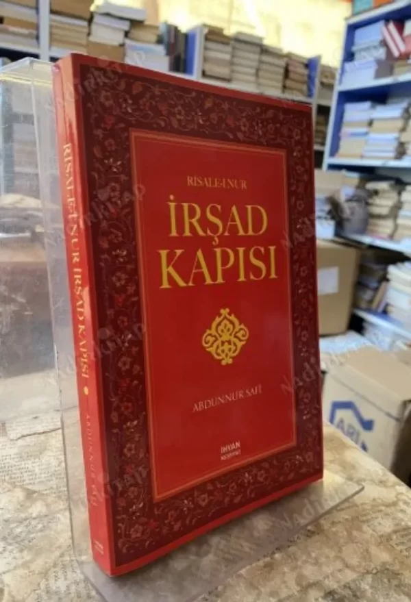 Risale-i Nur İrşad Kapısı